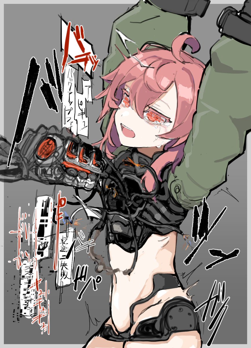（3/5）