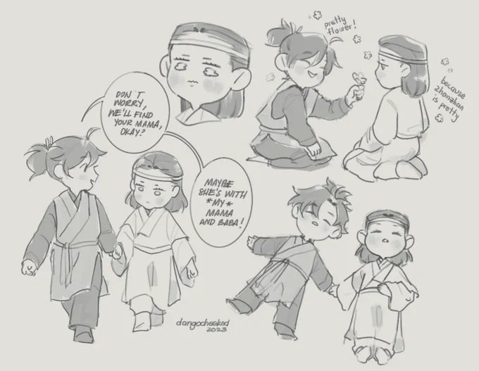 [age regression au 1/N] post-canon wangxian get hit with a curse!!! 😭 they forget a lot of things but remain attached at the hip. 🥺 #mdzs #wangxian