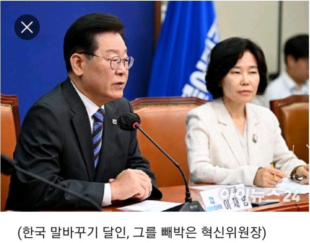 이 남여두사람 실력이 누가위까~?그것이 알고싶다~참으로 희대의 인물들이다~ 세계토픽감 아닌가싶다//