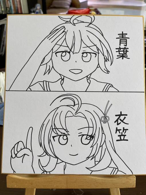 大色紙はこんな感じの二人ペアで描いていきます😊