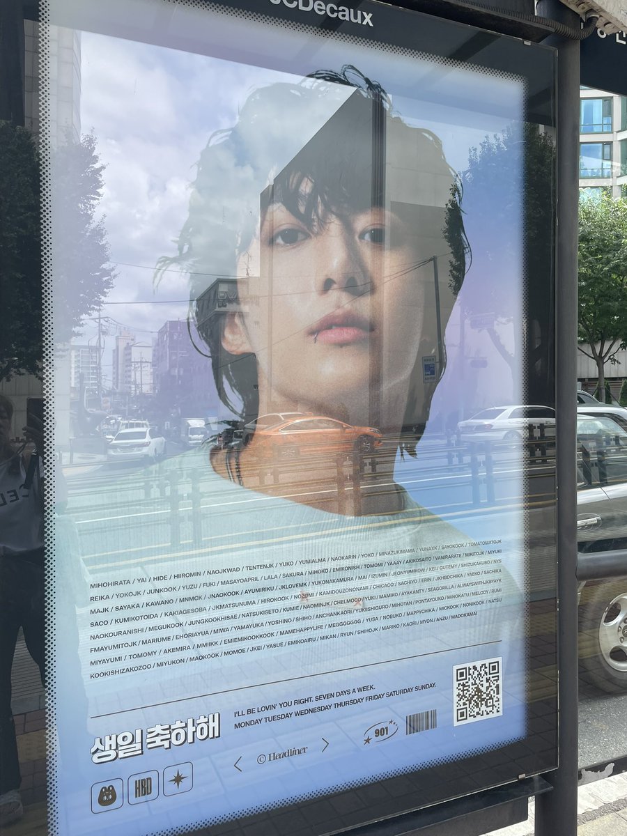 mi_kuro_n's tweet photo. HYBE前のバス停に素敵なジョングク💜

📍HYBE bus station
#jungkook
#jungkookBDAY https://t.co/gKBAyz4xJU