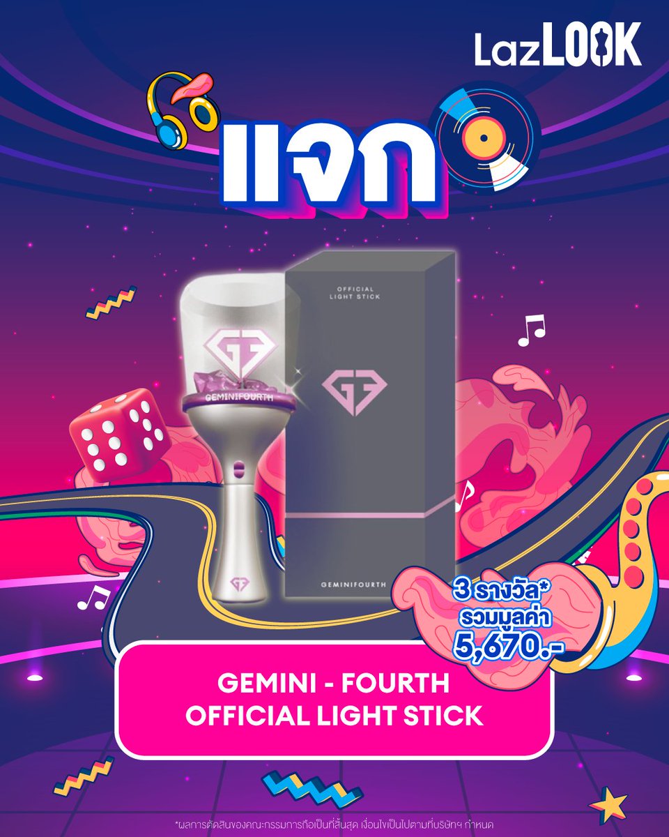 Lazada Thailand tweet media