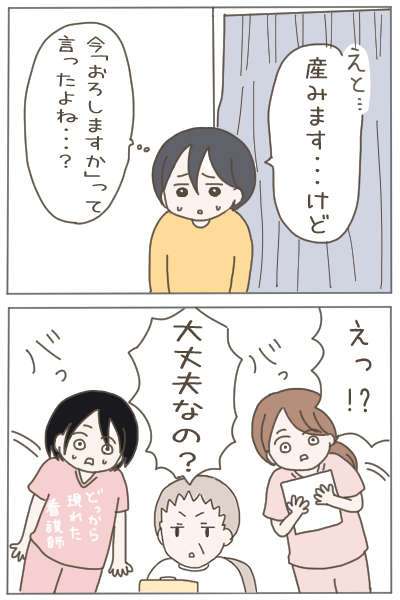 (4/4) 