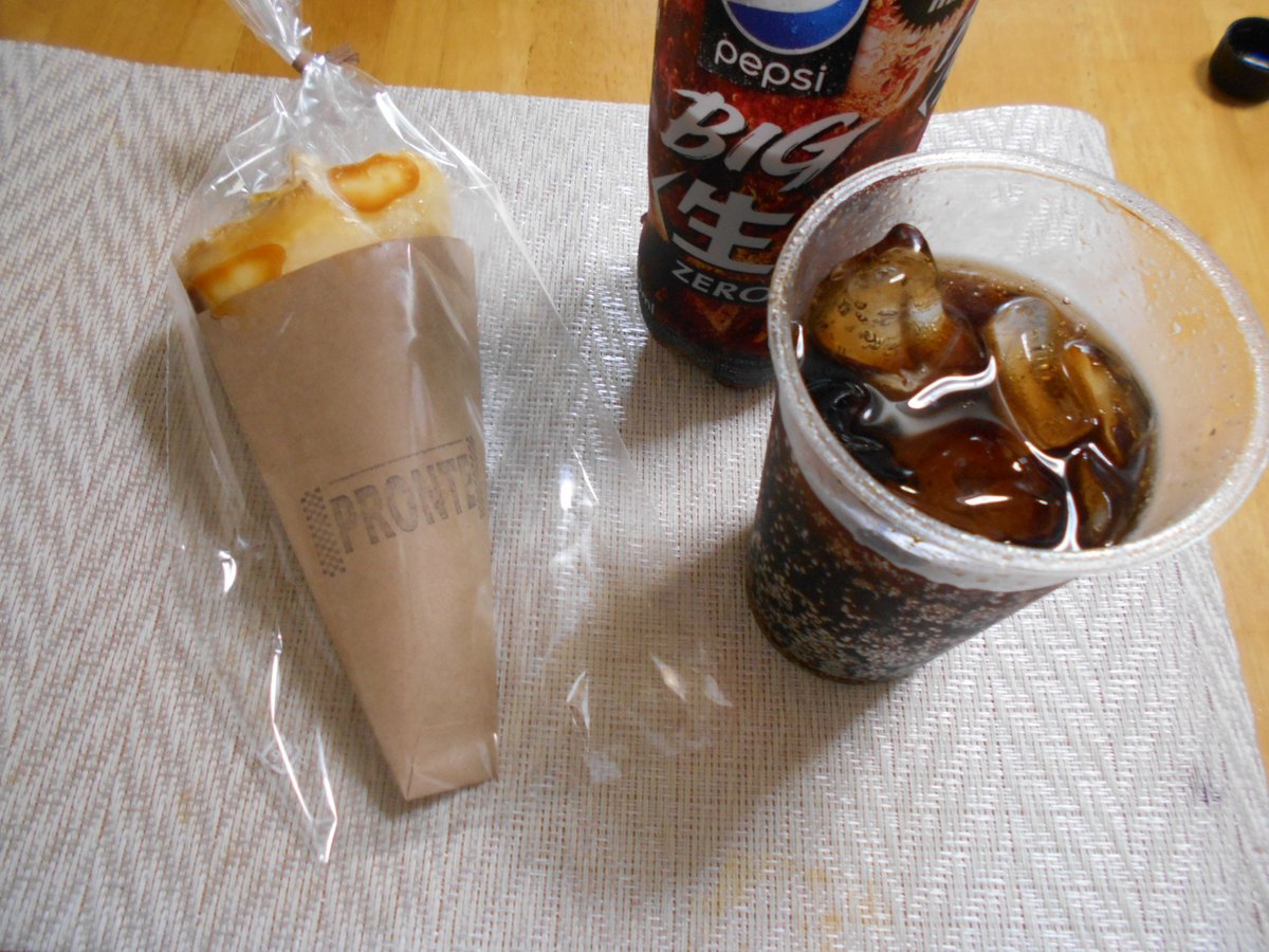 yukika_minamino's tweet photo. #ゆきか飯
今日のひるめしは、#PRONTE のクレープじゃ
近所だし、いってみよういってみようと思っていたのだ
ようやく望みが叶ったな
#南野雪花
#作家飯
#森町
#道南Twitter会 https://t.co/KMMWBQSeC5