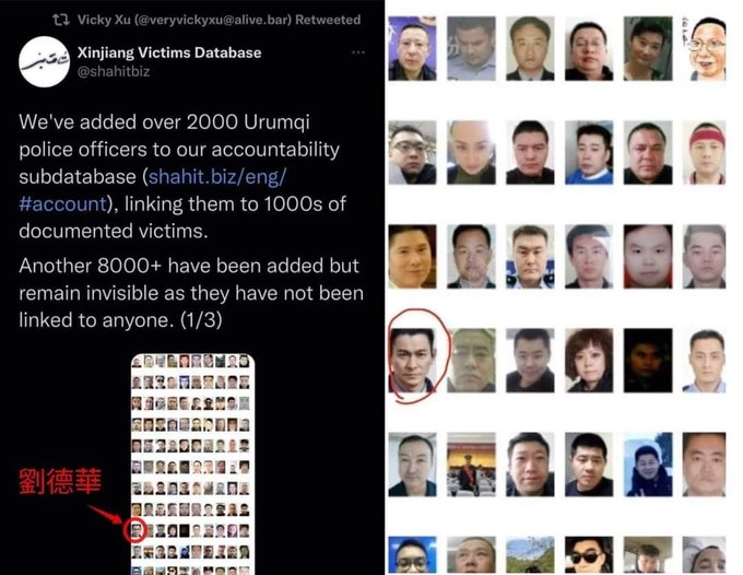 每看一遍都觉得好笑。 （注：臭名昭著的反华组织“新疆受害者数据库”就涉疆问题炮制了一份“新疆警察名单”，声称要对这些“警察”问责）