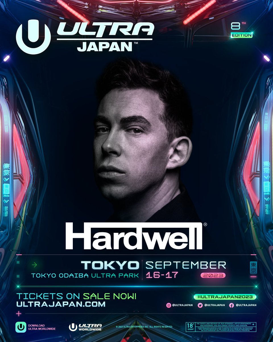 UltraJapan's tweet photo. Revealed Recordingsのリーダーであり、
DJ MAG誌で2度1位を獲得したアーティスト @HARDWELL は、ダンスミュージックの頂点に
君臨しています🏆💥
彼の圧倒的なパフォーマンスを
#ULTRAJAPAN で楽しもう！🔥🎉

👇TICKETS👇 
https://t.co/1KsTaWnv6h

🎧PLAYLIST🎧
https://t.co/WjM6mnqXQP https://t.co/YPIGl4ON5v