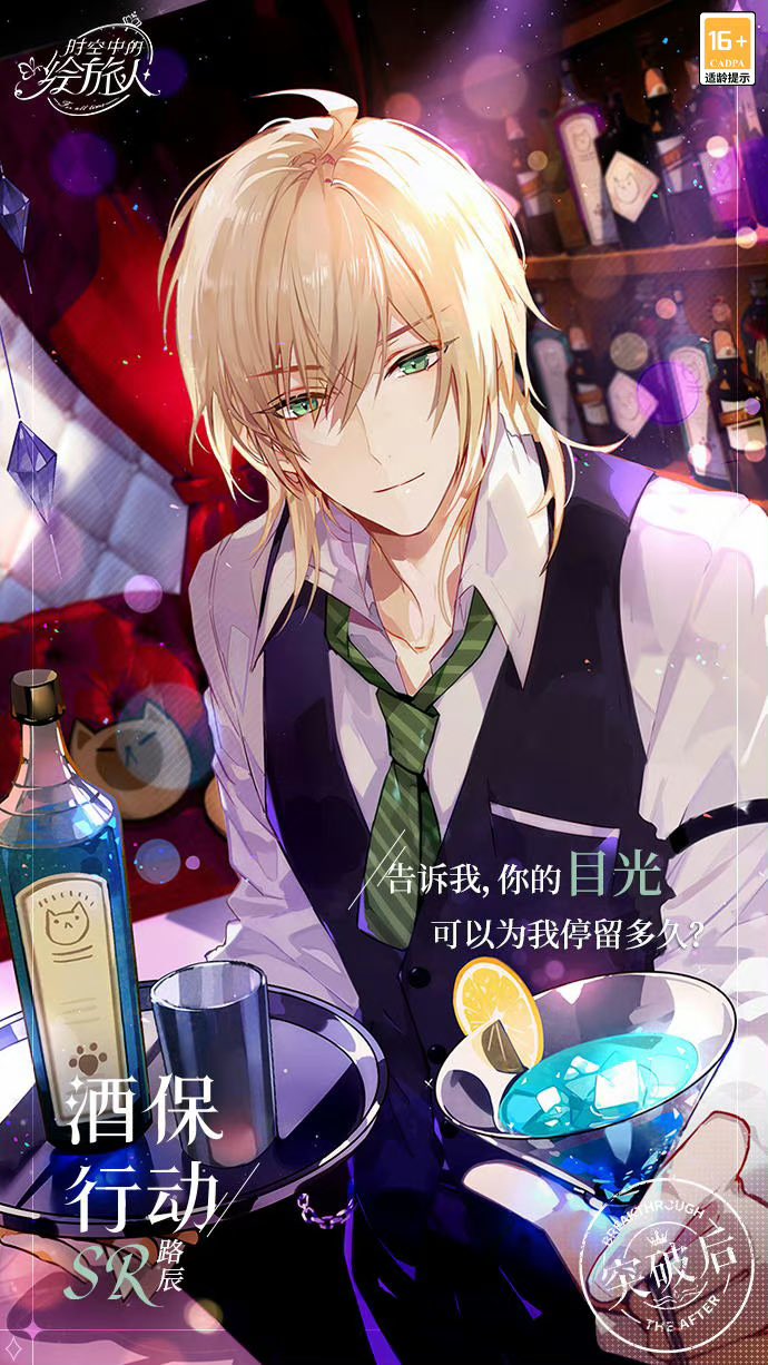 ハルビン新宿物語 ハルビン新宿物語 | 石村 博子 |本 | 通販 | Amazon