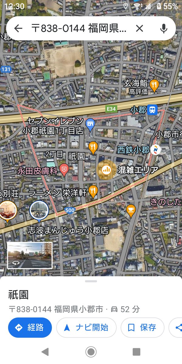 iWaFDUeWUTuqm9L's tweet photo. 迷子のワンちゃんが福岡県小郡市祇園で保護です小型犬なので飼い主は地図内にいます https://t.co/A3pqGEf4yC