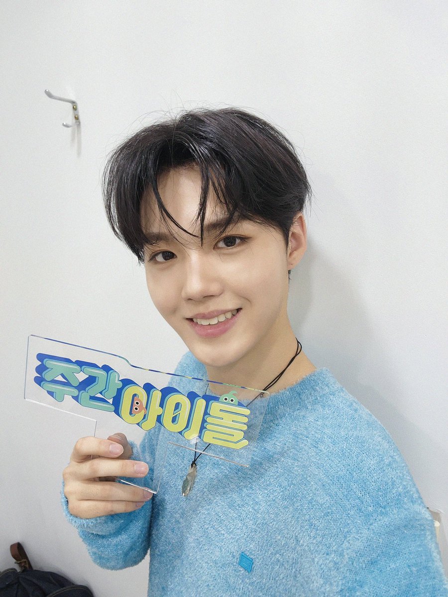 #주간아 #주간아이돌 <a href="/weeklyidol_/">주간아이돌 (Weekly idol official)</a>
#TREASURE  #트레저 <a href="/ygtreasuremaker/">TREASURE MAKER</a> 

짱레저 미모 이슈💥
수만 번 생각해 봐도🤔
너무나 폭룡적임🐉

8월 9일 (수) 오후 
MBC M 7시 20분/MBCevery1 12시
주간아이돌 본방사수📺

#최현석 #지훈 #요시 #준규
#윤재혁 #아사히 #도영 #하루토 
#박정우 #소정환