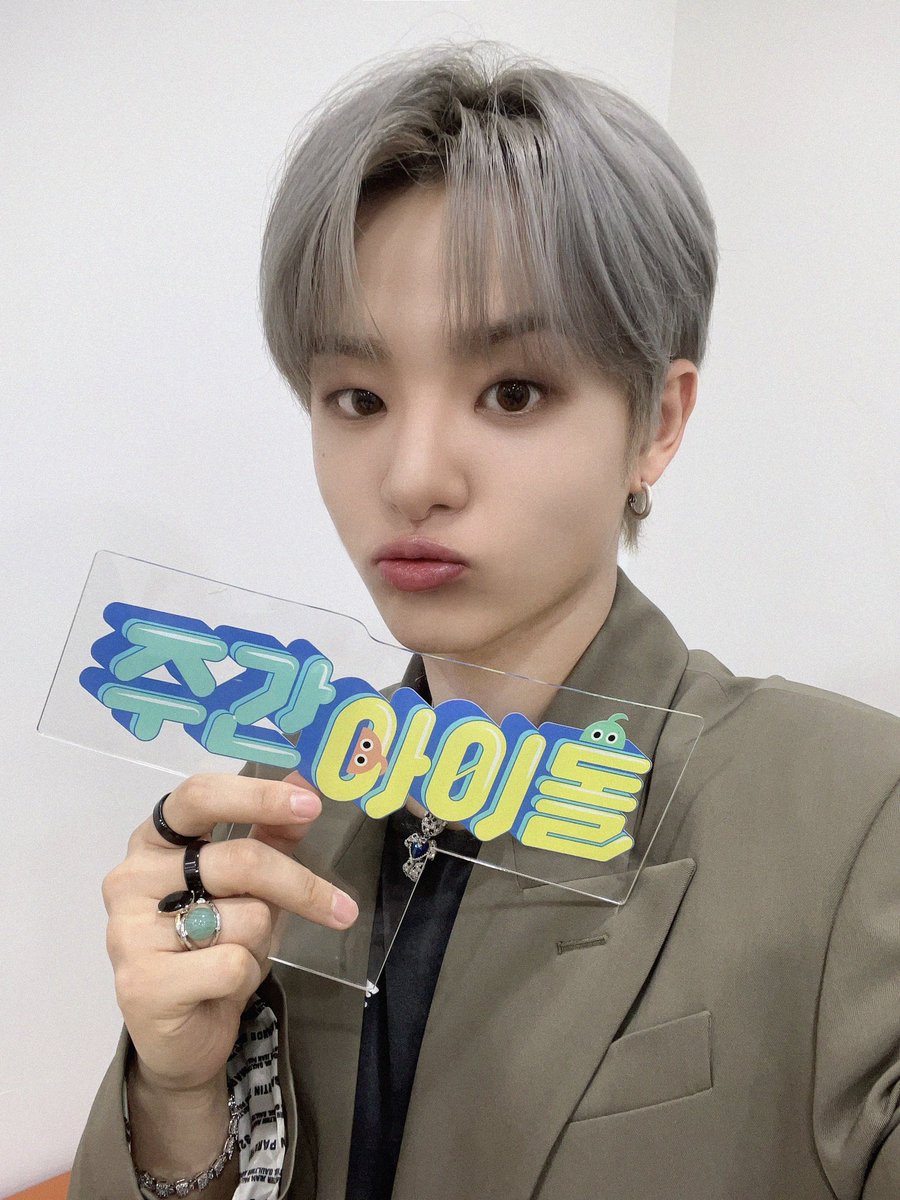 weeklyidol_'s tweet photo. #주간아 #주간아이돌 @weeklyidol_
#TREASURE  #트레저 @ygtreasuremaker 

짱레저 미모 이슈💥
수만 번 생각해 봐도🤔
너무나 폭룡적임🐉

8월 9일 (수) 오후 
MBC M 7시 20분/MBCevery1 12시
주간아이돌 본방사수📺

#최현석 #지훈 #요시 #준규
#윤재혁 #아사히 #도영 #하루토 
#박정우 #소정환 https://t.co/7l1YPLpYPC