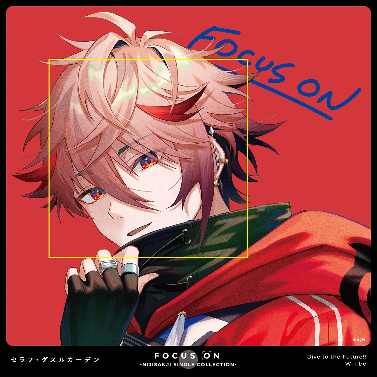 にじさんじ公式🌈🕒 в X: „／ 『FOCUS ON』#セラフ・ダズル