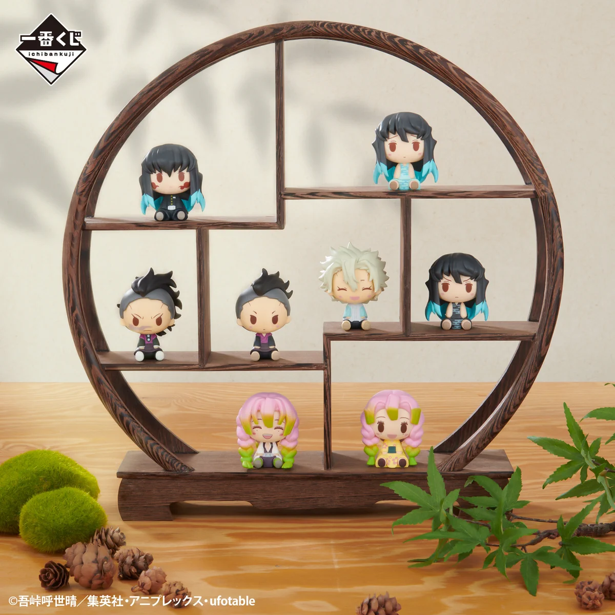 一番くじ（BANDAI SPIRITS） on X: 