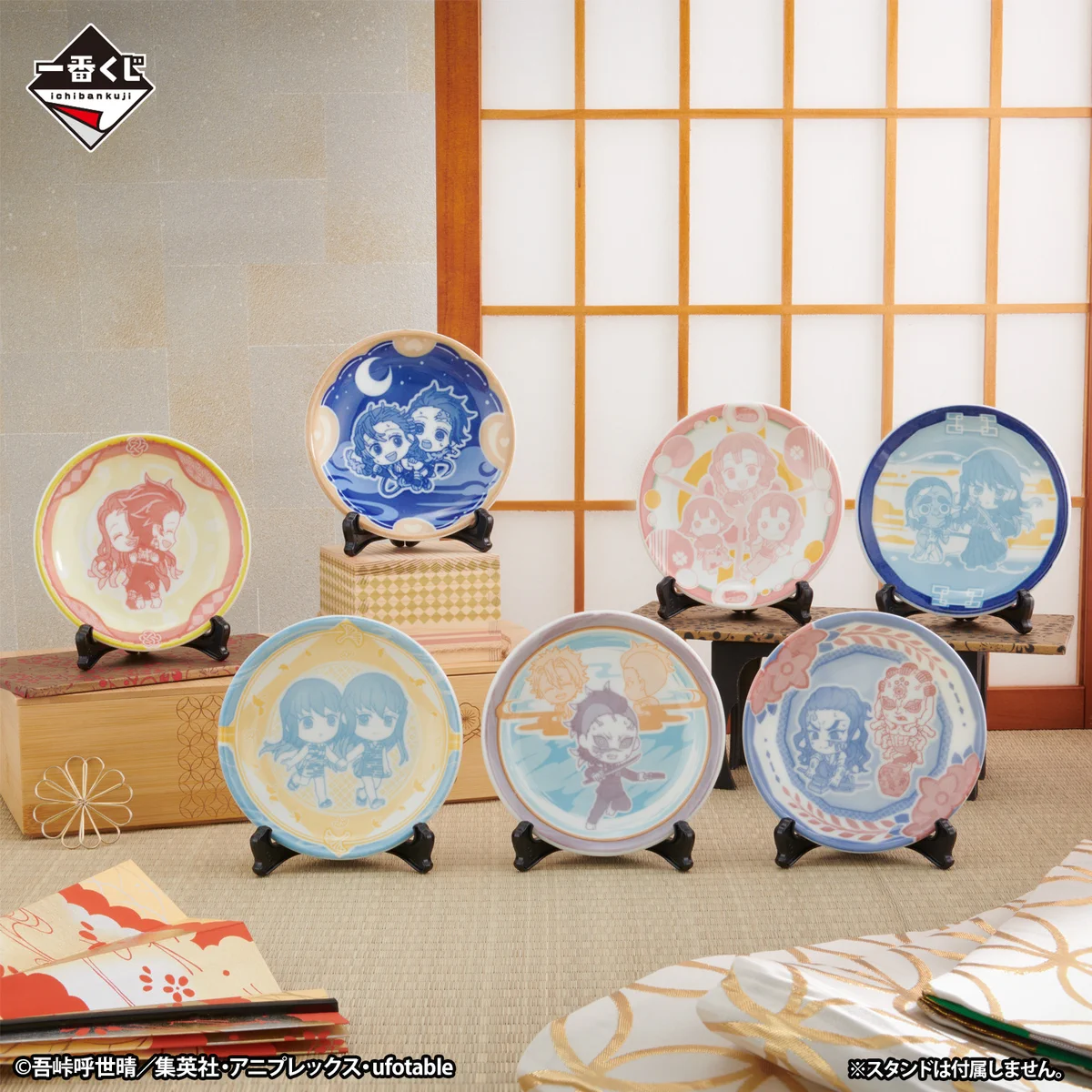 一番くじ（BANDAI SPIRITS） on X: 