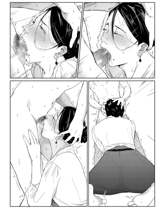 お母さんだからイラマだって遠慮なくできちゃう説 
