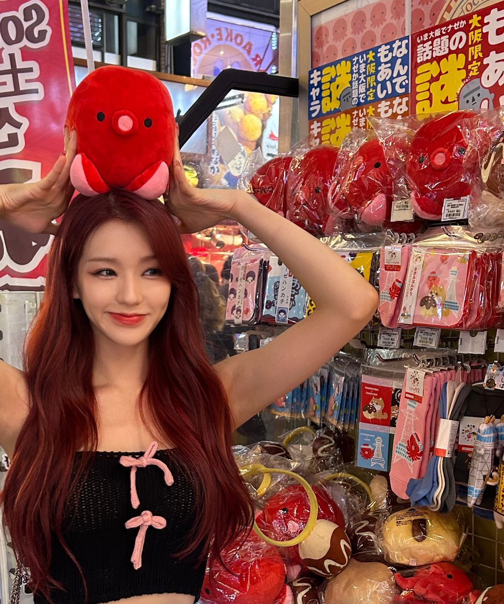 WFKSecretNumber's tweet photo. [WEVERSE UPDATE] - Soodam

무너랑도 찌거따요😍💝

🔗 https://t.co/yPyoACwTAW

#시크릿넘버 #vineent #SECRET_NUMBER #Soodam #수담 #BUNNYDAMI 🐰@5ecretNumber https://t.co/1OuJYt9x8S