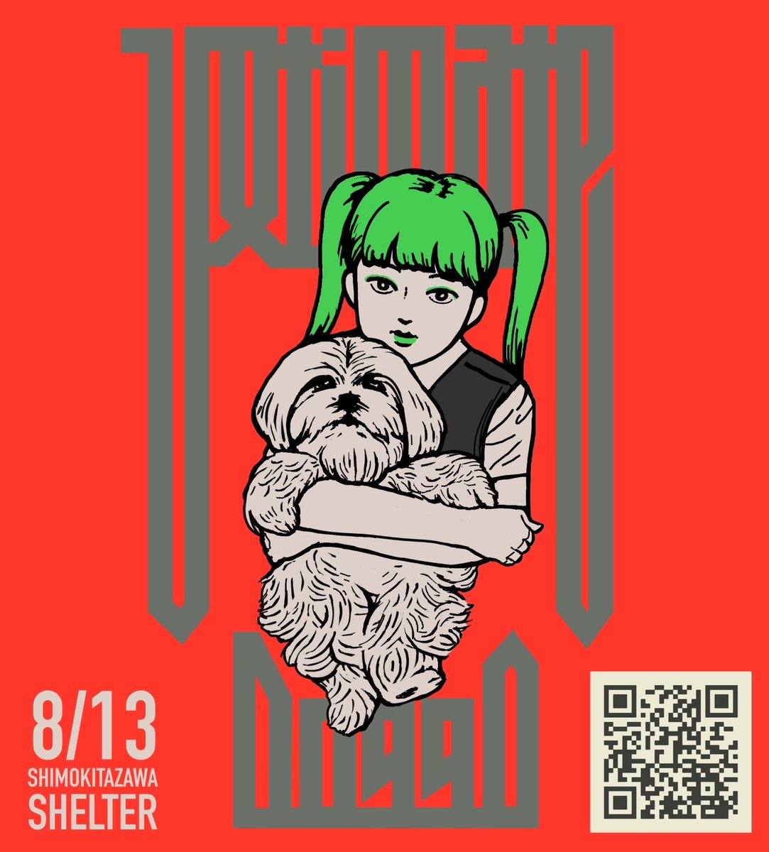 kukiya__kiya's tweet photo. 今週末です!
楽しみ🔥
#UltimateDoggo
2023/8/13
SHIMOKITAZAWA SHELTER
https://t.co/E2MTSf8sIQ
OP/ST 18:30
💵2DRINK+DONATION
◉ACT
Neon Genesis Sekichan
kukiyakiya
moreru
TYO GQOM
Uncle Texx
VMO https://t.co/5OrW9qPcxh
