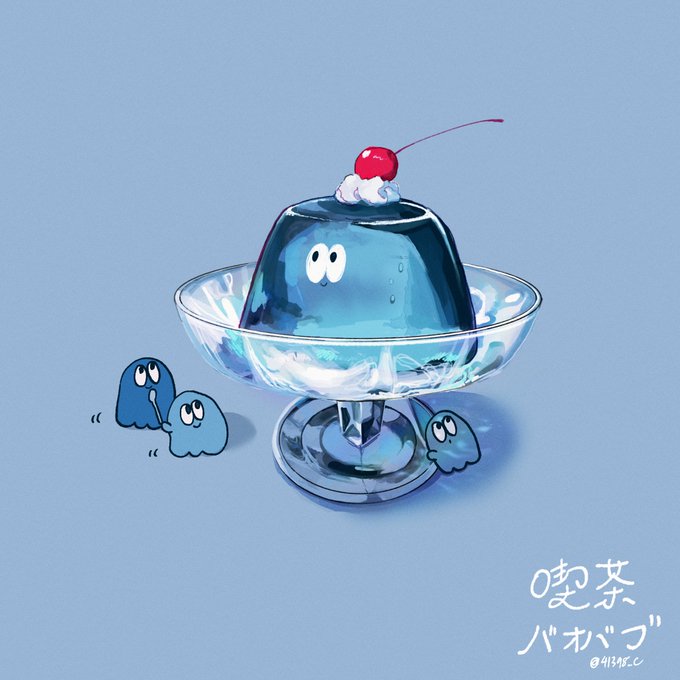 「blue background ice cube」 illustration images(Latest)