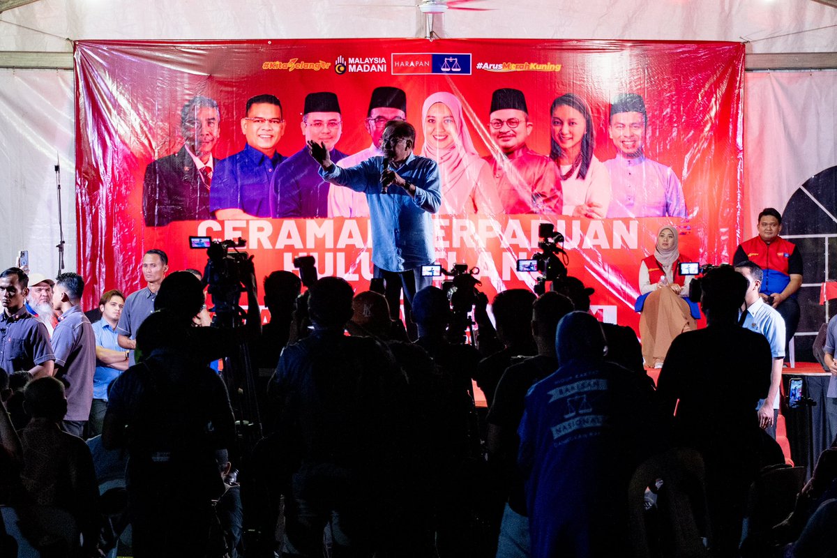Anwar Ibrahim tweet media