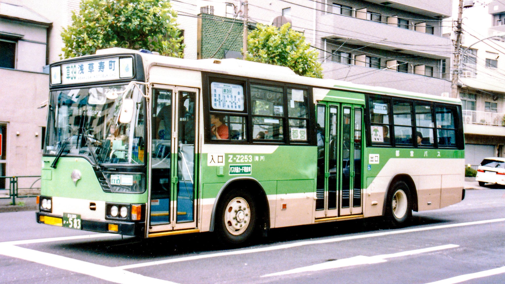 F25l_XZbwAAyFfi.jpg:large