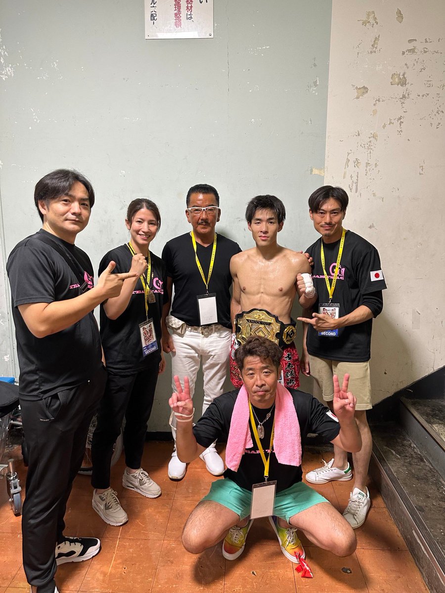 karate112233's tweet photo. 王座防衛出来ました。
対戦していただいた小倉選手
応援してくれたみなさん
ありがとうございました！ https://t.co/OTAbf16bqz