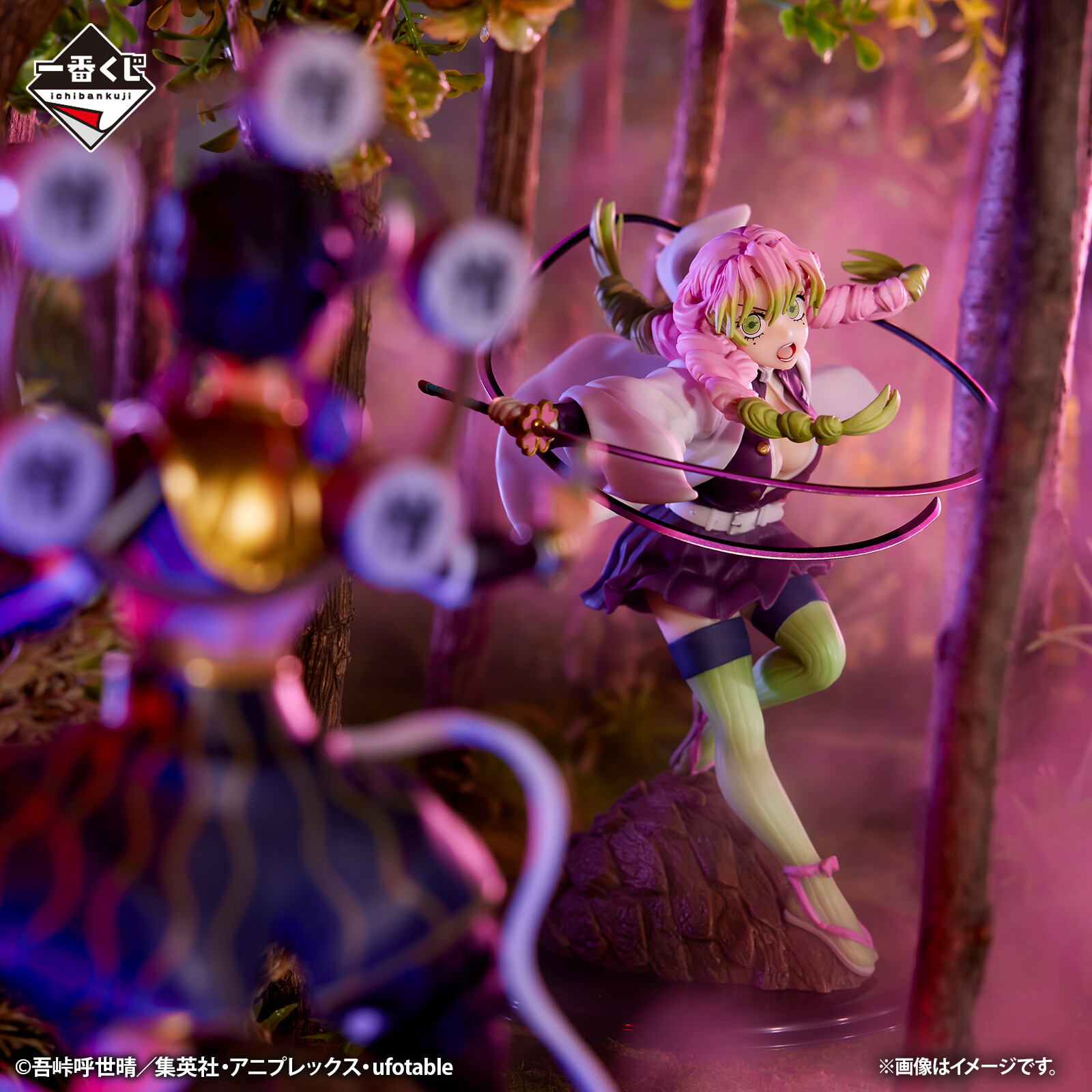 一番くじ（BANDAI SPIRITS） a X: 
