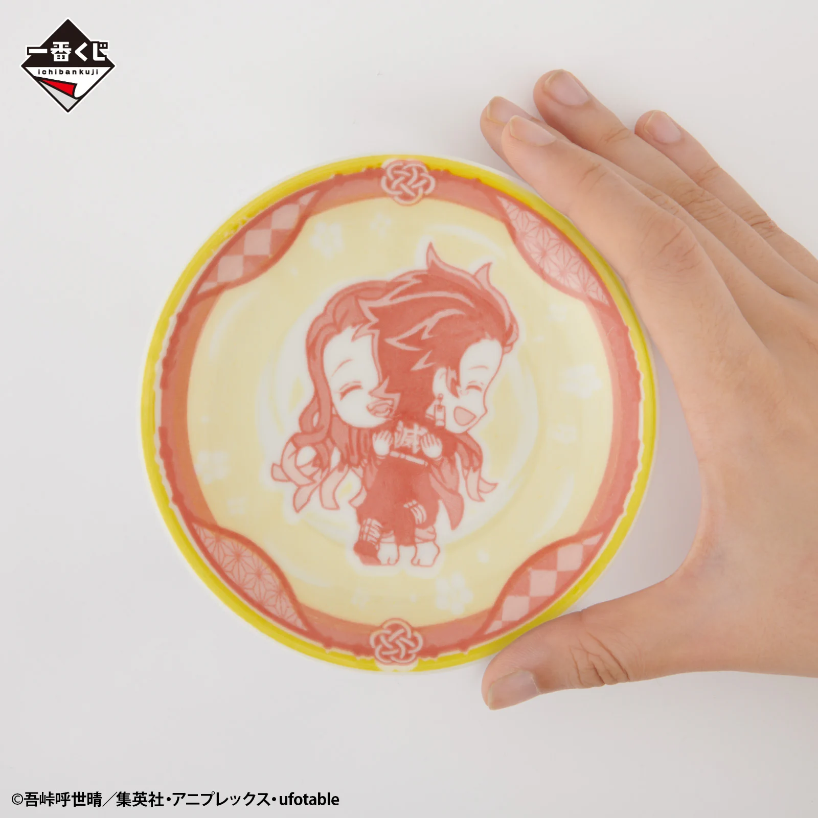 一番くじ（BANDAI SPIRITS） on X: 