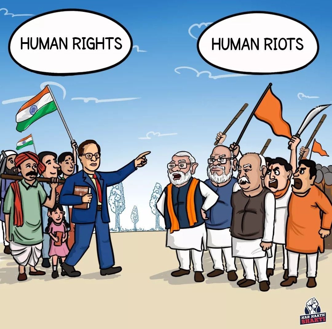 વિચારધારા નો સંઘર્ષ છે,
નક્કી તમારે કરવાની છે વિચારધારા......