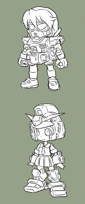 それだよキミィ!