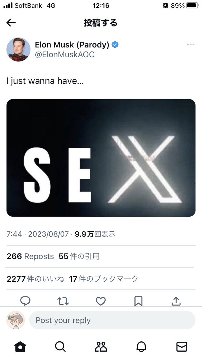 number_donder10's tweet image. 本人もやってるのほんと草
Xは大丈夫なのか()