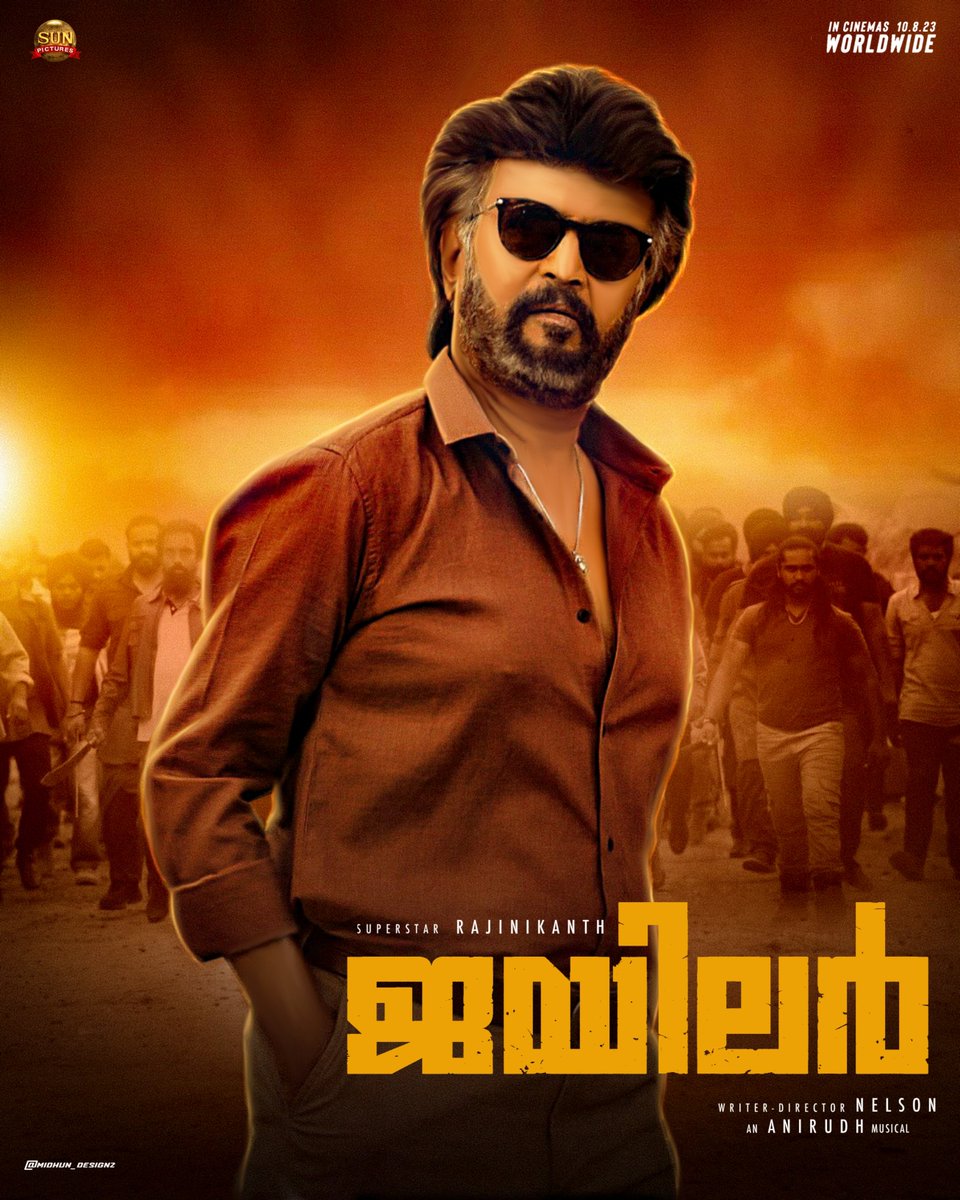 Midhun_designz's tweet photo. #Jailer #JailerAudioLaunch
#JailerTicketBookingUpdate https://t.co/dc61psuK08