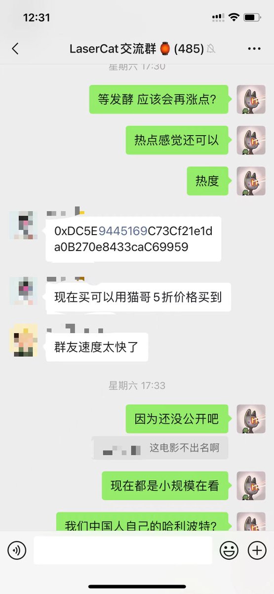 LaserCat397.eth2.0 tweet media