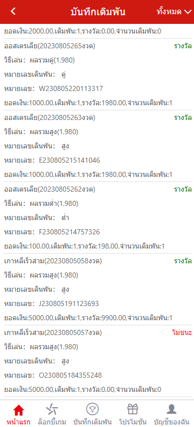 I59066Ice's tweet photo. 🔆T-club 
✅ไฮโลออไลน์ 1⃣ เดียวในไทย 
💰ระบบฝาก💰 ถอน💸ออโต้
✳️สมัคฟรี✅เข้ากลุ่มนำเล่นฟรี
✳️จะเข้ากลุ่มทำกำไร✅รบกวนแอดไลน์
✅สนใจแอดเลย✳️ID iceice1994  
👉https://t.co/TcVK7ae35o 
#ชลบุรีบางแสน #เงี่ยนหี #นัดเย็ดชลบุรี #นัดเย็ดบางแสน #ชลบุ���ีนัดเย็ด #หีเเฉะ #อมตะนครชลบุรี https://t.co/Tybq3xiDwi