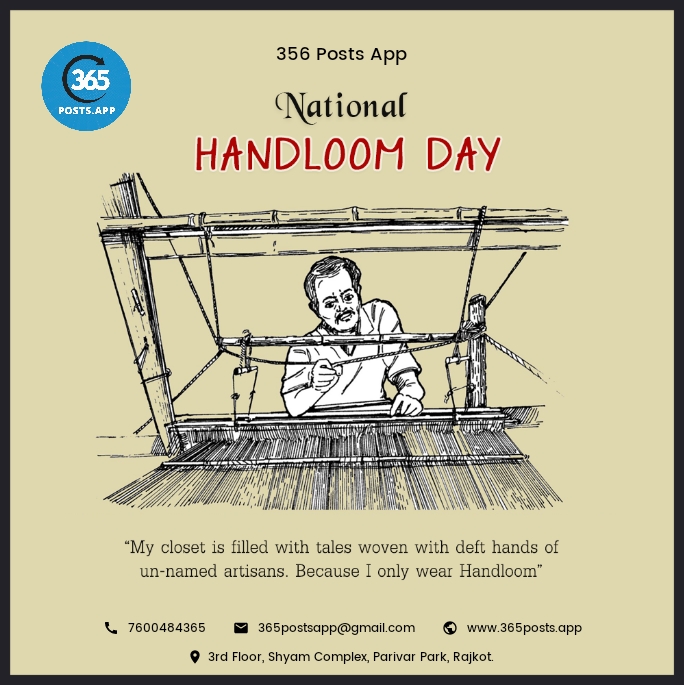 viavi web tweet media