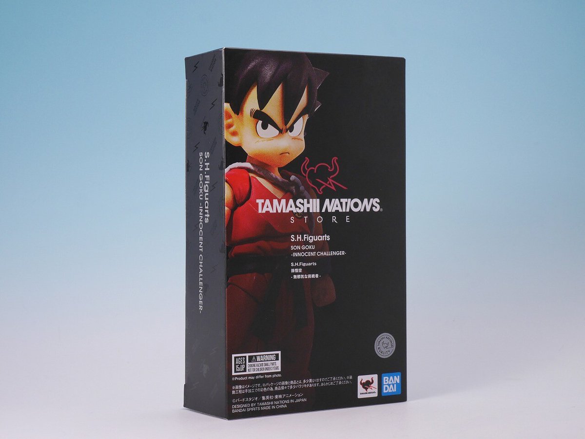 魂ストア限定商品「S.H.Figuarts #孫悟空-無邪気な挑戦者-」撮り下ろし