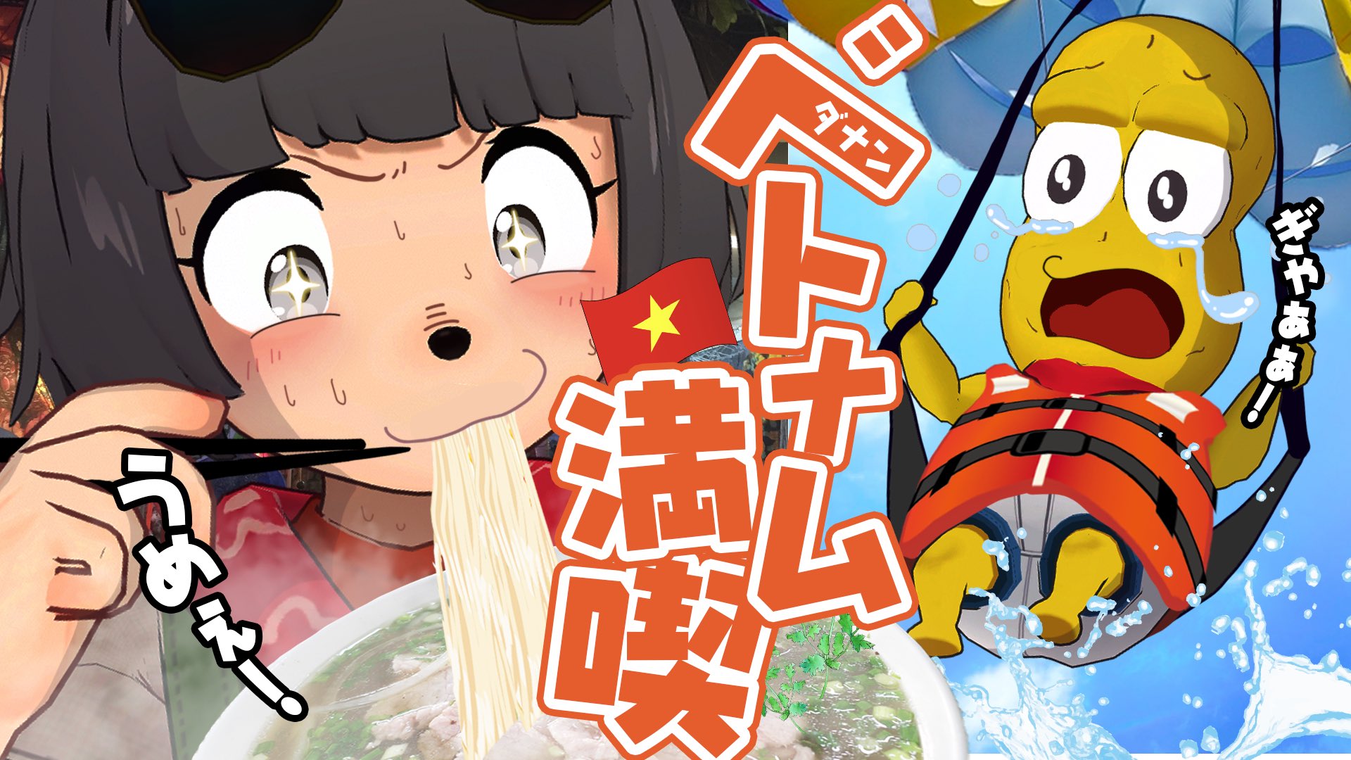 甲賀流忍者ぽんぽこ🍃たぬき！ on X: 