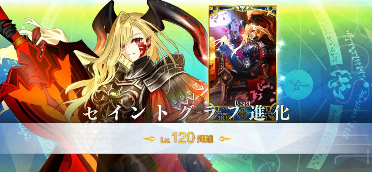 赤梵 tweet media