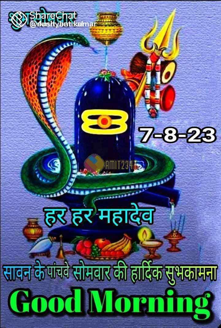 💘Singh's 💘 (@si1singhs) on Twitter photo <a href="/JitendraManoha6/">Jitendra Manohar</a> <a href="/Girrajkishor68/">Raj maya</a> <a href="/ShivSha80732190/">Prof.ShivShankar</a> <a href="/nareshsharma107/">naresh sharma</a> <a href="/JEETKATHURIA/">Ram Naam Satya Hai</a> <a href="/SairaKhatoon13/">Saira ,❤️🇮🇳</a> <a href="/LucknowMsk/">MSK Lucknow - opposition always</a> <a href="/lawyersarab17/">Sarvjeet_Singh</a> <a href="/GokuFighter143/">Goku</a> <a href="/SinghRakeshKu14/">Singh Rakesh Kumar</a> <a href="/Hisamud47588796/">Hisamuddin Khan</a> <a href="/JagatPasi/">Jagat Pasi</a> <a href="/Ravindr99596593/">Ravindra nath Verma</a> <a href="/Satanis43352136/">SATANIS</a> <a href="/AchryConfucious/">आचार्य कन्फ़्यूशियस</a> <a href="/AtmaramSoni3/">ATMARAM SONI</a> <a href="/Harfanmaulla1/">हरफ़नमौला 🇮🇳🌹</a> <a href="/SanjayBhau007/">निःशब्द......भाऊ 😁</a> <a href="/ZeenatKhan33912/">Zeenat Khan</a> <a href="/DhairayJ/">Dhairay Joshi</a> <a href="/Sudarsh63169707/">सुदर्शनचक्र</a> <a href="/VinodDu86592923/">Vinod Chandra Bhushan Dubey</a> <a href="/l42865988/">Sanjay Lad. I.N.D.I.A.</a> <a href="/angrylucifar800/">Angry lucifar</a> <a href="/gatum_kant/">Gotam Kant</a> <a href="/Aparna38408634/">Aparna</a> <a href="/beg_ilyas/">ILYAS BEG</a> <a href="/Ahimsa1616/">Ahimsa💫</a> <a href="/MadanlalBarupa7/">Madanlal Barupal</a> <a href="/MayurWa66409912/">@Manish 🇮🇳</a> <a href="/RajeshS50119232/">Rakesh Singh</a> <a href="/Jiwanji5/">Jiwanji</a> <a href="/remotehai/">5jantakepas</a> <a href="/PRChalia1/">स्वामी हरि चैतन्य ❤ओशो❤</a> <a href="/BanshiD90619873/">Banshi dhar🌹India 🌹</a> <a href="/NiranjanTripa16/">Niranjantripathy2016</a> <a href="/GT93868355/">Gravity😜</a> <a href="/rajupatnawala/">rajesh Kumar</a> <a href="/The_Rebels_1/">Anand</a> <a href="/MuzaffarIslam11/">Islam</a> <a href="/DrRamendraSingh/">रमेन्द्र 'रामी'</a> <a href="/Sunita41211827/">Sunita</a> <a href="/Naseem_Mbd/">Naseem Akhtar</a> <a href="/Iparvesh22/">VAGIR</a> <a href="/Shivay60999343/">Manish Sharma (मनीष शर्मा)</a> <a href="/BarunBasuthakur/">Barun Basuthakur</a> <a href="/Smile3560/">Mohammed Ismail</a> <a href="/SanjuBabaBhau1/">Sanju Baba(Bhau)</a> <a href="/JitendraManoha6/">Jitendra Manohar</a> <a href="/Girrajkishor68/">Raj maya</a> <a href="/ShivSha80732190/">Prof.ShivShankar</a> <a href="/nareshsharma107/">naresh sharma</a> <a href="/JEETKATHURIA/">Ram Naam Satya Hai</a> <a href="/SairaKhatoon13/">Saira ,❤️🇮🇳</a> <a href="/LucknowMsk/">MSK Lucknow - opposition always</a> <a href="/lawyersarab17/">Sarvjeet_Singh</a> <a href="/GokuFighter143/">Goku</a> <a href="/SinghRakeshKu14/">Singh Rakesh Kumar</a> <a href="/Hisamud47588796/">Hisamuddin Khan</a> <a href="/JagatPasi/">Jagat Pasi</a> <a href="/Ravindr99596593/">Ravindra nath Verma</a> <a href="/Satanis43352136/">SATANIS</a> <a href="/AchryConfucious/">आचार्य कन्फ़्यूशियस</a> <a href="/AtmaramSoni3/">ATMARAM SONI</a> <a href="/Harfanmaulla1/">हरफ़नमौला 🇮🇳🌹</a> <a href="/SanjayBhau007/">निःशब्द......भाऊ 😁</a> <a href="/ZeenatKhan33912/">Zeenat Khan</a> <a href="/DhairayJ/">Dhairay Joshi</a> <a href="/Sudarsh63169707/">सुदर्शनचक्र</a> <a href="/VinodDu86592923/">Vinod Chandra Bhushan Dubey</a> <a href="/l42865988/">Sanjay Lad. I.N.D.I.A.</a> <a href="/angrylucifar800/">Angry lucifar</a> <a href="/gatum_kant/">Gotam Kant</a> <a href="/Aparna38408634/">Aparna</a> <a href="/beg_ilyas/">ILYAS BEG</a> <a href="/Ahimsa1616/">Ahimsa💫</a> <a href="/MadanlalBarupa7/">Madanlal Barupal</a> <a href="/MayurWa66409912/">@Manish 🇮🇳</a> <a href="/RajeshS50119232/">Rakesh Singh</a> <a href="/Jiwanji5/">Jiwanji</a> <a href="/remotehai/">5jantakepas</a> <a href="/PRChalia1/">स्वामी हरि चैतन्य ❤ओशो❤</a> <a href="/BanshiD90619873/">Banshi dhar🌹India 🌹</a> <a href="/NiranjanTripa16/">Niranjantripathy2016</a> <a href="/GT93868355/">Gravity😜</a> <a href="/rajupatnawala/">rajesh Kumar</a> <a href="/The_Rebels_1/">Anand</a> <a href="/MuzaffarIslam11/">Islam</a> <a href="/DrRamendraSingh/">रमेन्द्र 'रामी'</a> <a href="/Sunita41211827/">Sunita</a> <a href="/Naseem_Mbd/">Naseem Akhtar</a> <a href="/Iparvesh22/">VAGIR</a> <a href="/Shivay60999343/">Manish Sharma (मनीष शर्मा)</a> <a href="/BarunBasuthakur/">Barun Basuthakur</a> <a href="/Smile3560/">Mohammed Ismail</a> <a href="/SanjuBabaBhau1/">Sanju Baba(Bhau)</a>