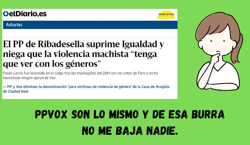 🤔 #StopFascismo #PPyVoxSonLoMismo #NosTendránEnfrente #NoPasarán