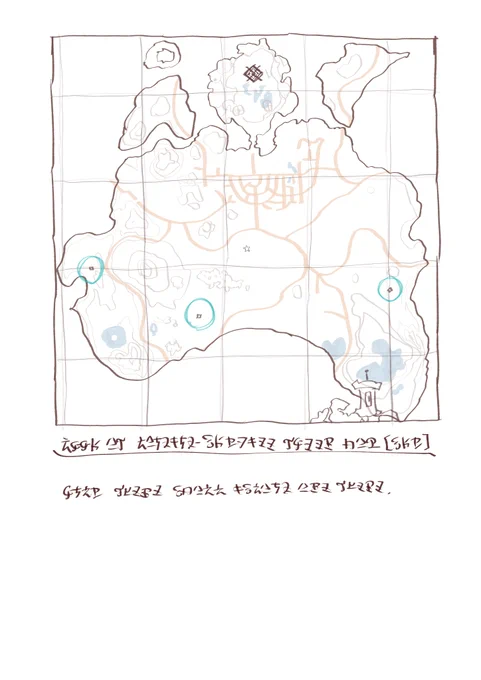 050-051/監視砦 後からメモを書き足していく地図ページ[空] ※メモが溜まったらツリーに更新版が付く。   #TotKnotebyOyu