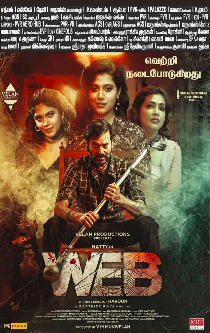 #WEB is running successfully in theatres..

 #வெப் 

#WebTamilMovie #WebMovie @natty_nataraj @Haroon_FC @ShilpaManjunat #VmMunivelan @shaashvi @goldensubi @AananyaMani #Christopher @editorsudharsan @dineshashok_13  @HariUthraa @Mrtmusicoff @KskSelvaPRO