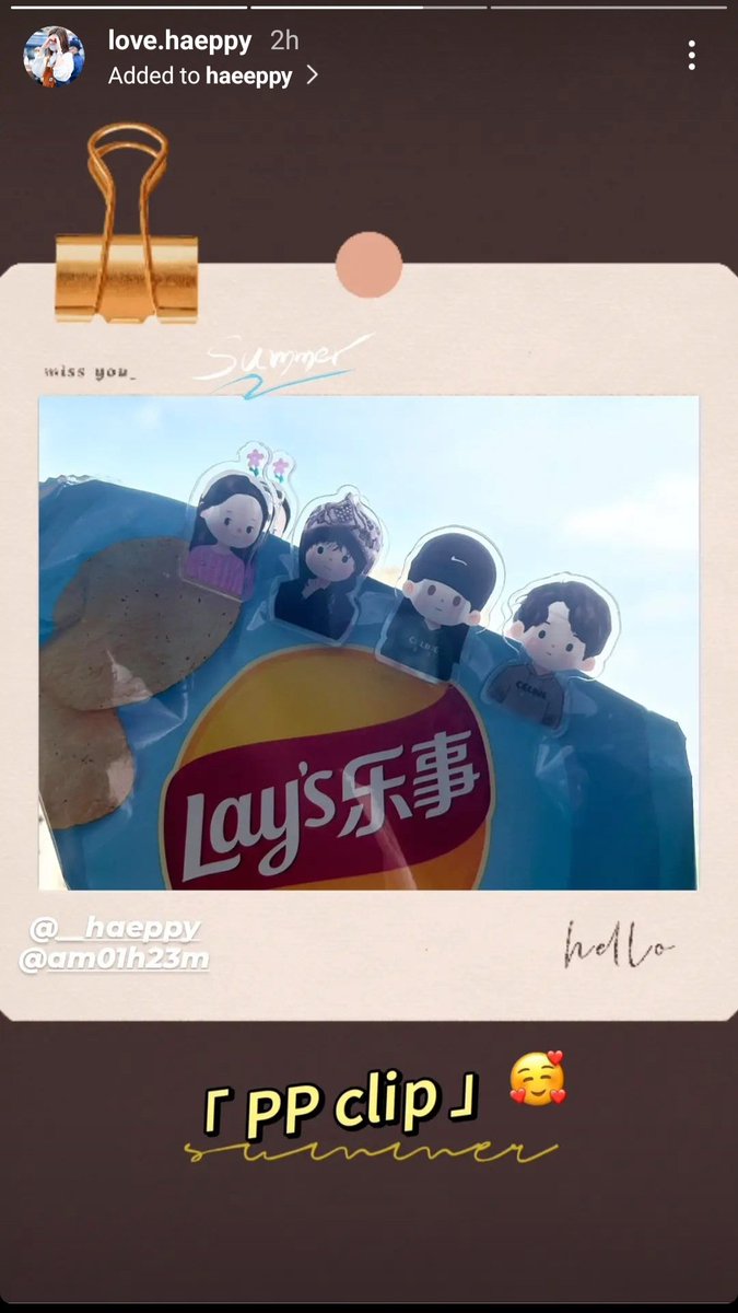 Erica201101's tweet photo. 08072023 The fan made personalized gifts of her fanart. She hope she can give them to HaeEun when SHE visited China. HaeEun viewed and liked the 1st ig story. https://t.co/K4NWsfD9xP
