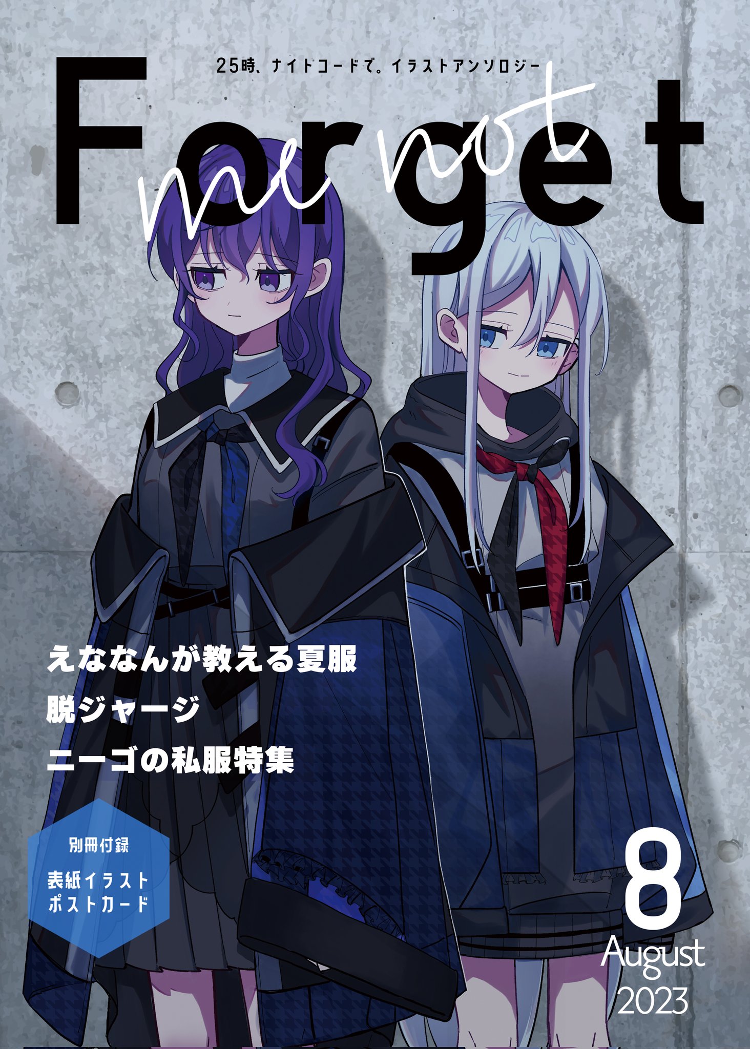 ぱぴぱぴこ (@pppp_papico) / X