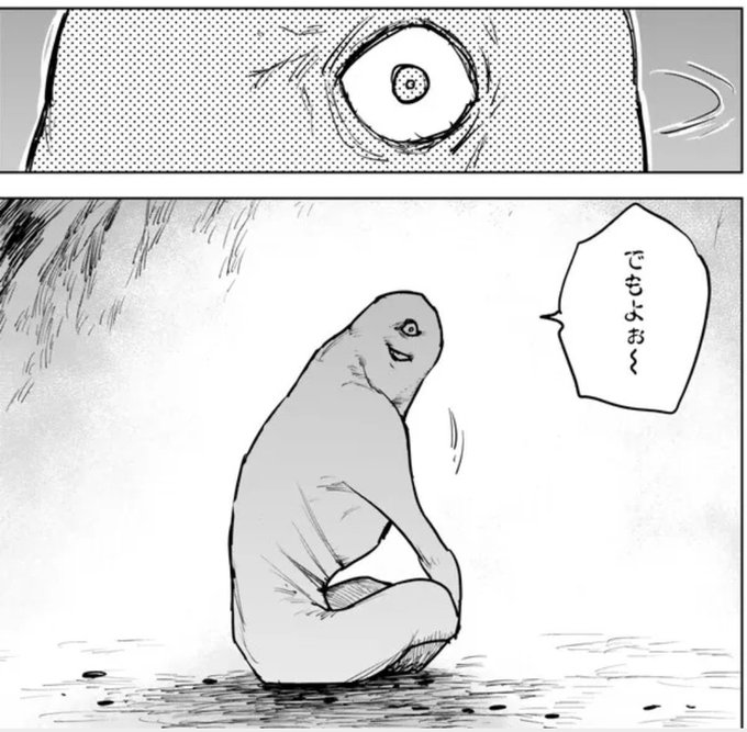 喋らなくても急に喋り出しても
良いタイプだよね、こういう敵 