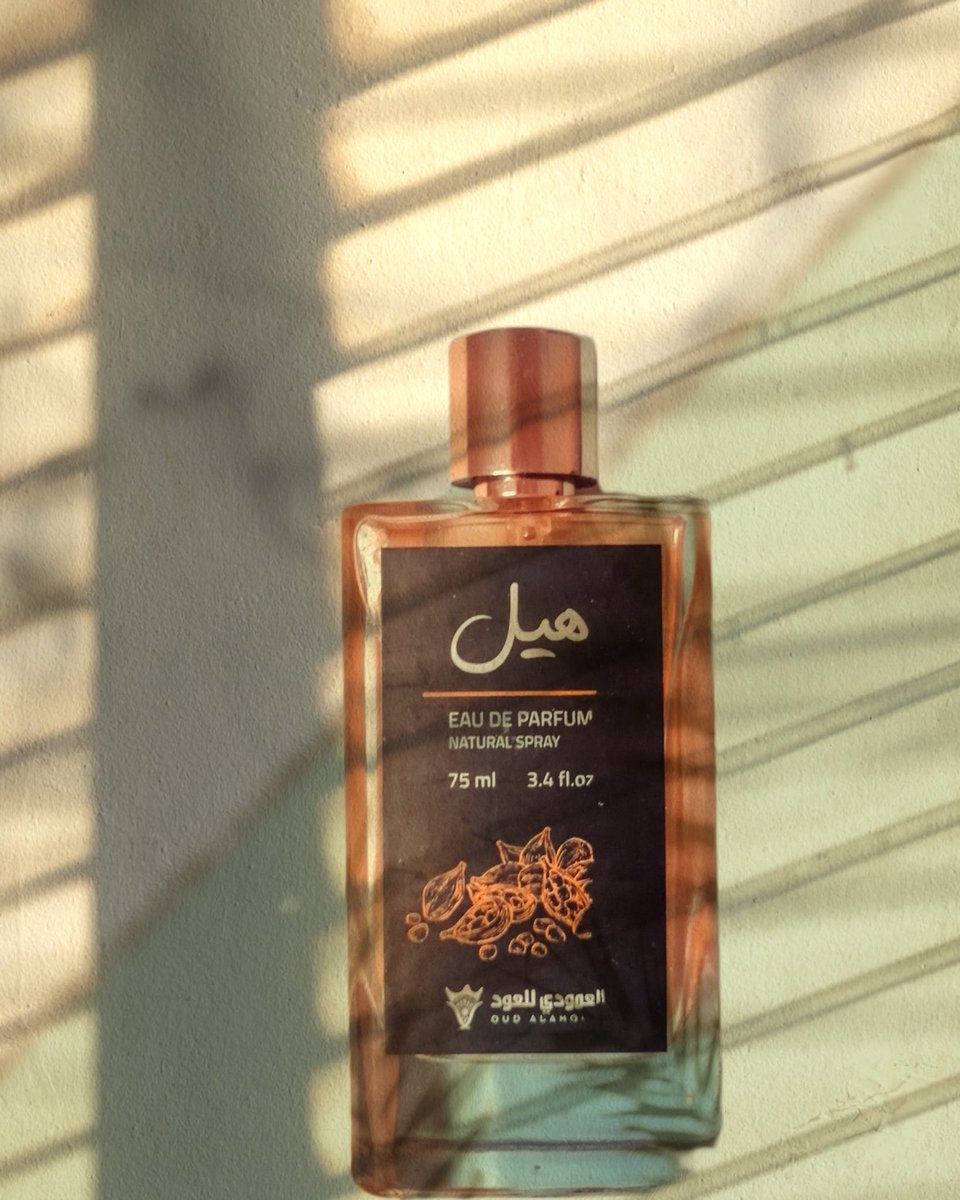 joj__p's tweet photo. @moud199111 افضل عطر بلا منازع😭🤍🤍🤍🤍🤍
- اه تحداكم تلقون مثل تصويري 🫶🏼

 #العمودي_للعود https://t.co/6JFRvtJfHn