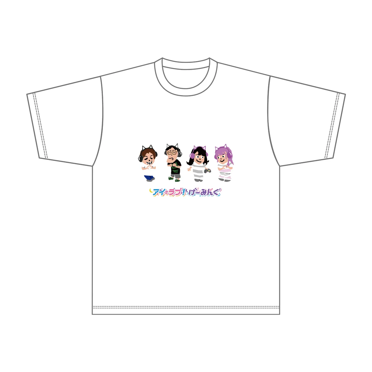 アイ＝ラブ！げーみんぐ ～○○さんがオンラインになりました～ on X