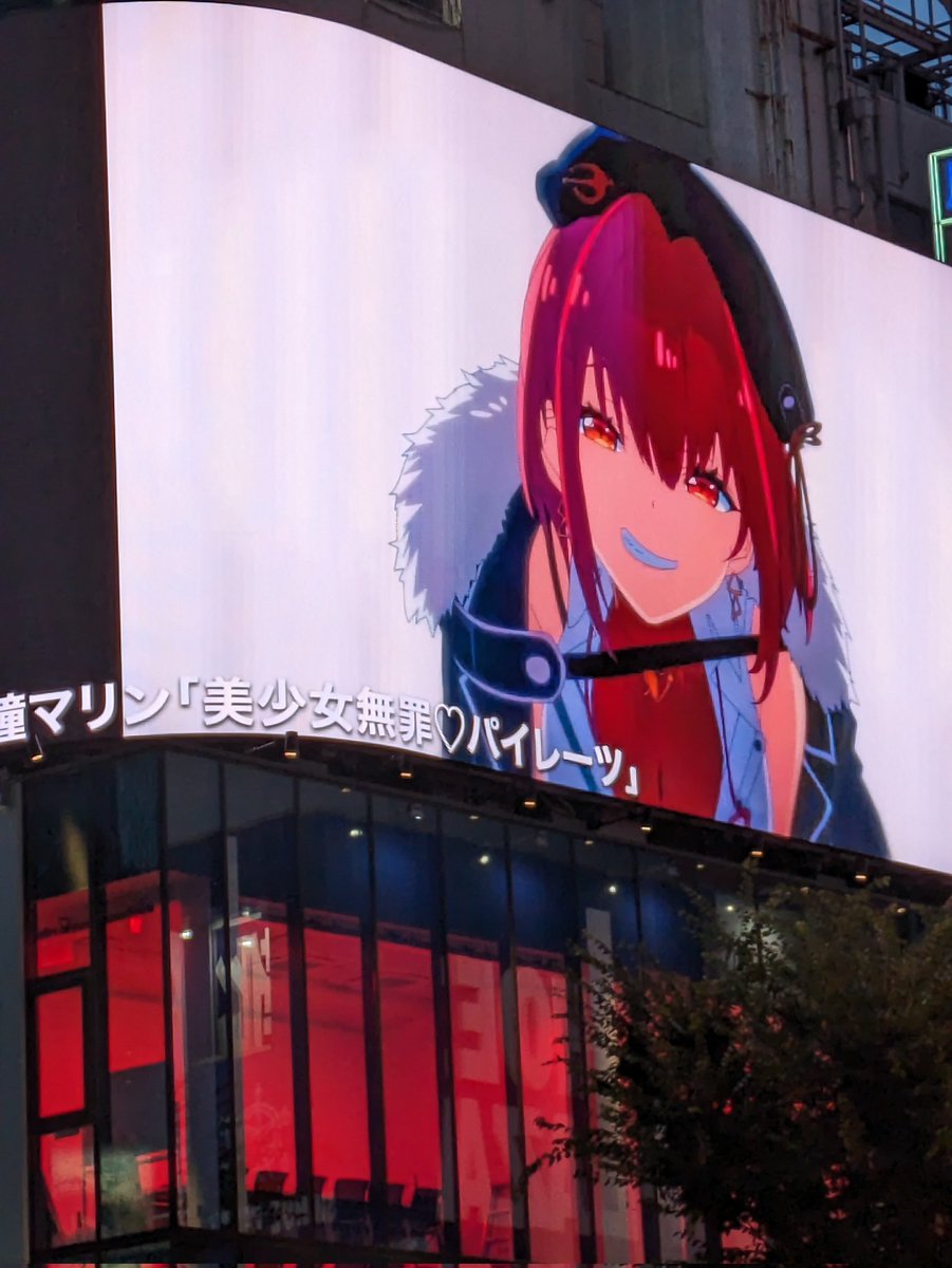 sad_se's tweet photo. 結構一味いたなあ https://t.co/jKfLgIZcQz