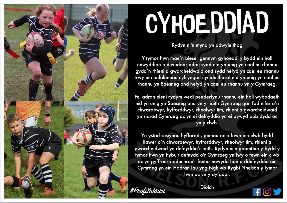 🦄🏉 EXCITING NEWS 🏉🦄 

Nelson RFC M&amp;J section is going bilingual. More details below ⬇️

🦄🏉 NEWYDDION CYFFROUS🏉🦄

Mae adran iau clwb rygbi Nelson yn mynd yn ddwy ieithol. Mwy o fanylion isod ⬇️ 

<a href="/Nelsonrfc/">Nelson RFC 🦄</a> 
<a href="/WRU_Community/">WRU Community - Wrth galon y genedl</a>