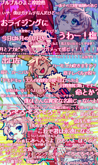 サムネがかなりお気に入り。また、ワードが強いゲームで同じ手法使いたい。 https://t.co/Wj32a0EDpL
