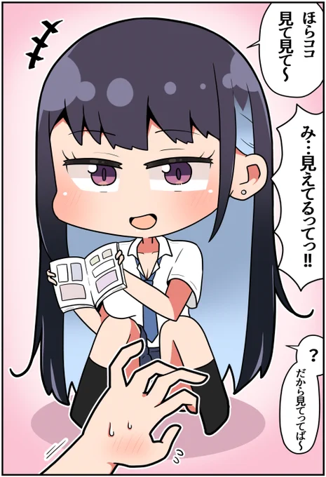 (2/2)
