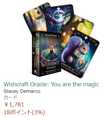 izayoi383838's tweet photo. 予約していたカードが値下がりしちょる!!!
#Wishcraft Oracle https://t.co/CEZzpyHcE3